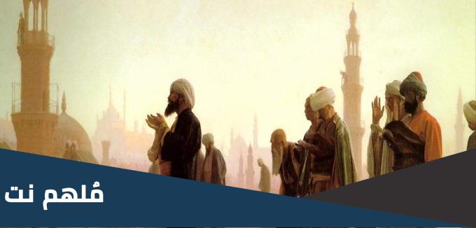 متى تأسست الدولة الرستمية ومن هو مؤسسها