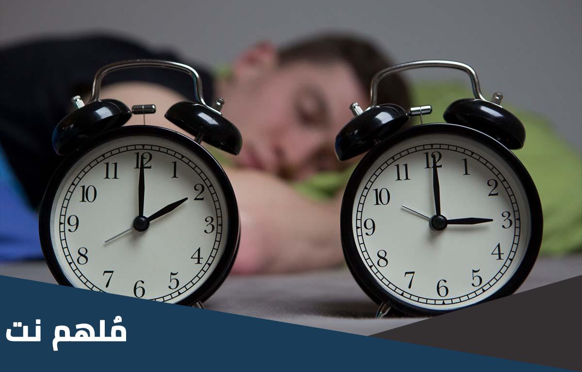 متى تتغير الساعة في المانيا