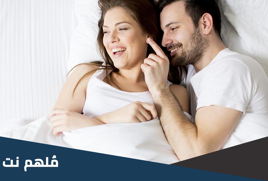 متى تكون الزوجة حلالاً ليلة السبت لرجل و ليلة الأحد لرجل آخر