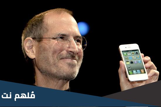 متى تم اطلاق اول جهاز ايفون