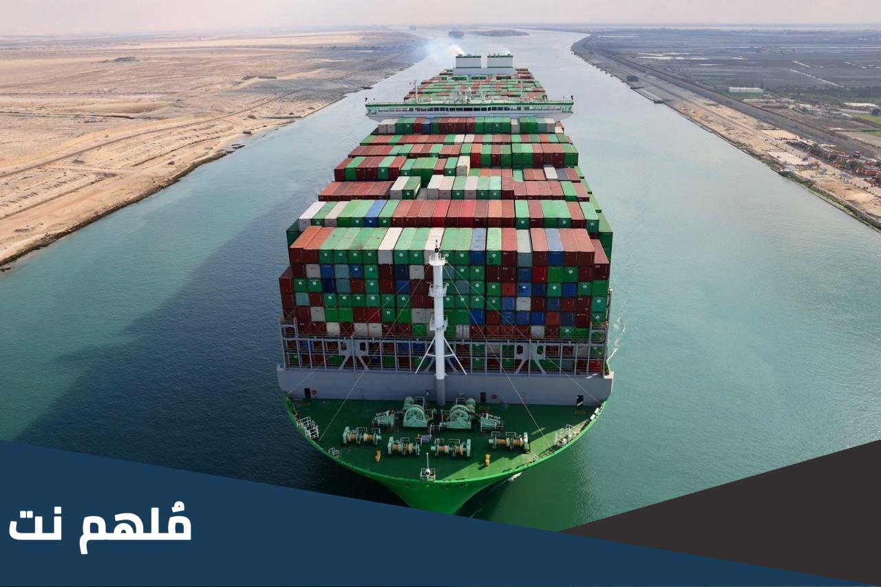 متى تم تأميم قناة السويس