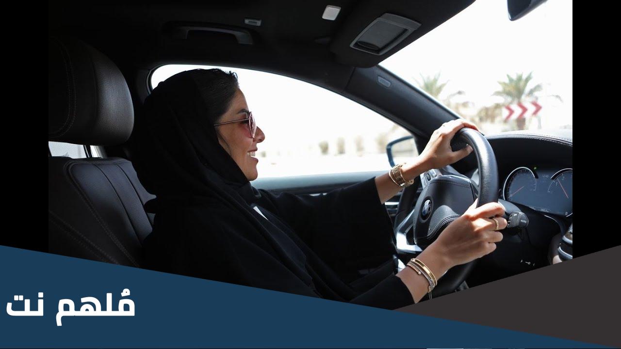 متى سمحت السعودية للنساء بقيادة السيارات