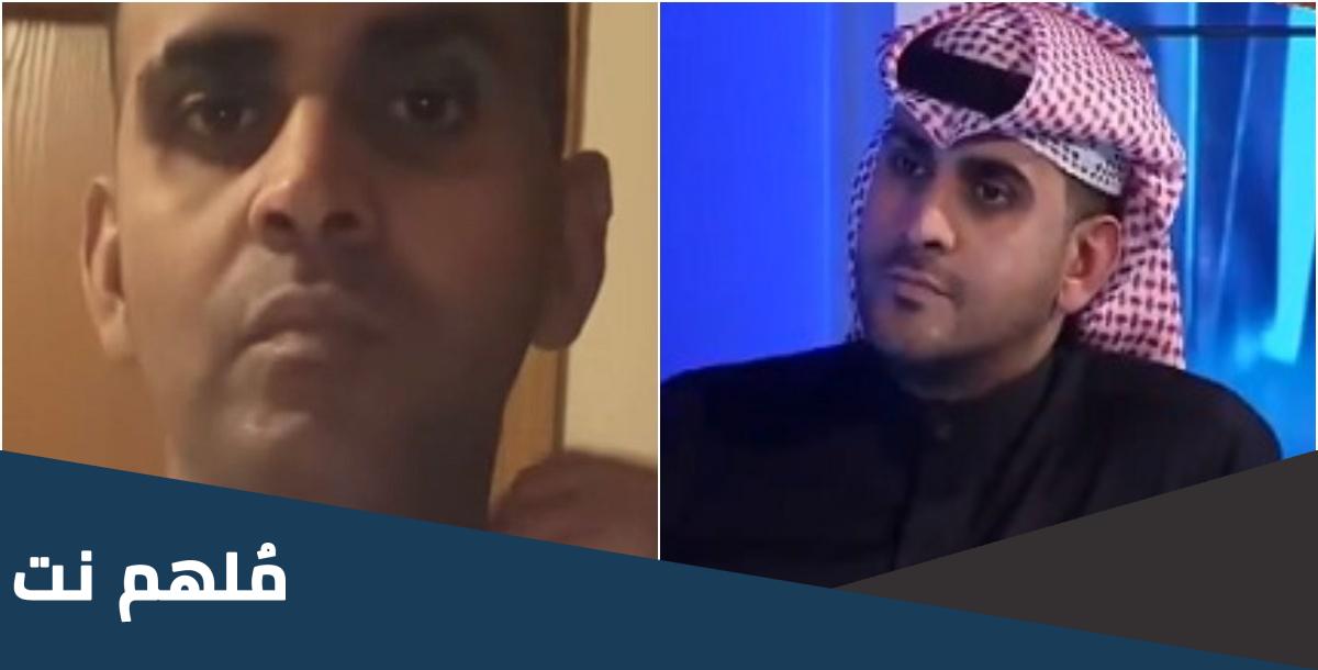 محمد المؤمن السيرة الذاتية