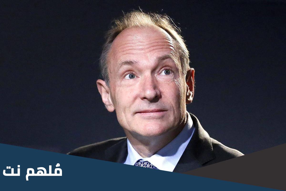 مخترع الانترنت كيف اخترع الانترنت بدون انترنت