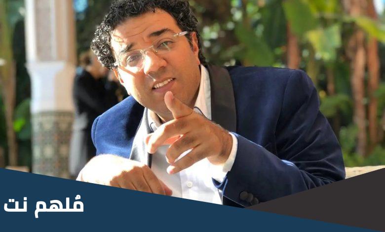 مراد العشابي ويكيبيديا