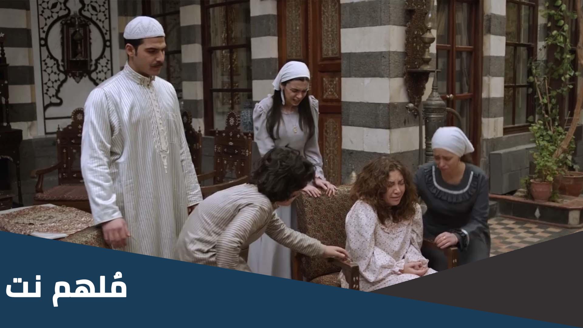 مسلسل حارة القبة الجزء الثالث طاقم العمل