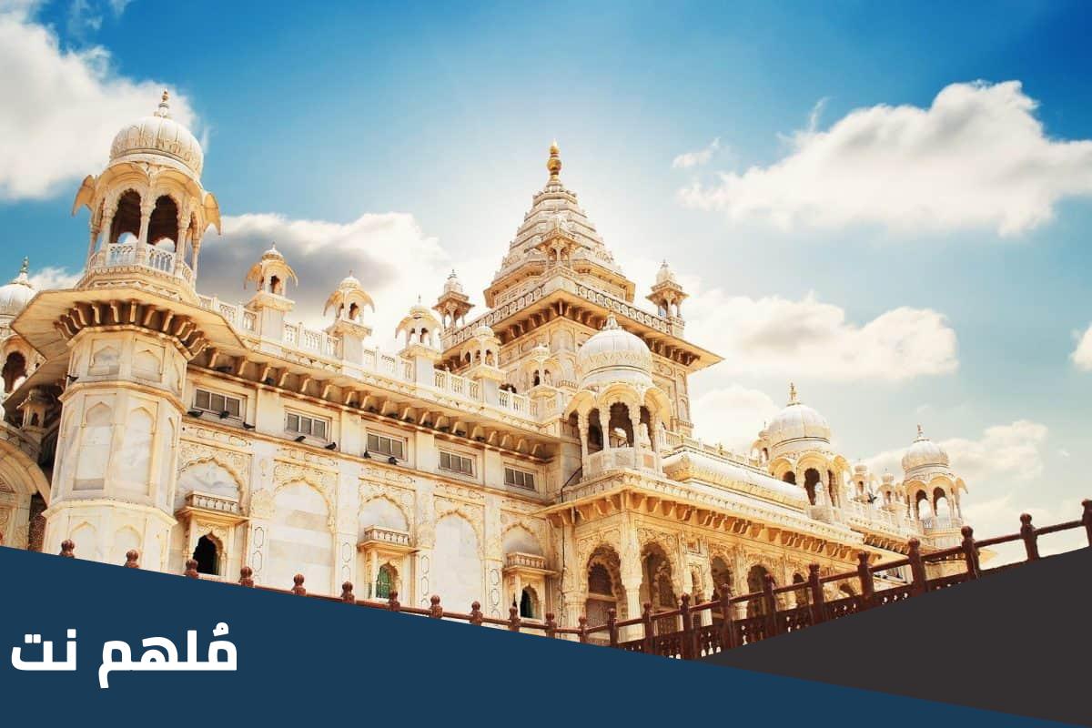 مضرب المثل في سوء الجزاء