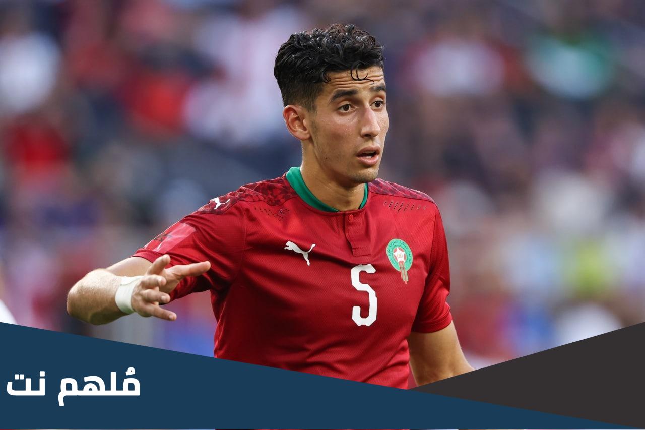معلومات عن نايف اكرد ويكيبيديا