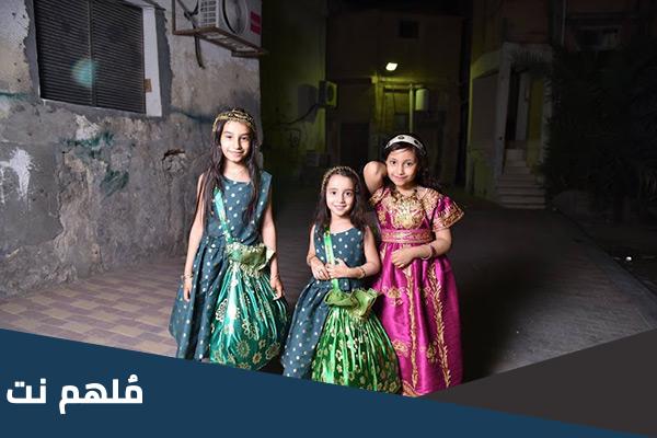 ما معنى القرقيعان اصل القرقيعان