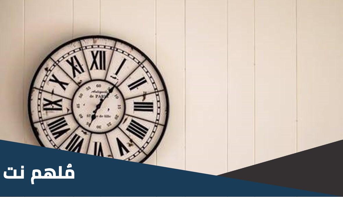 معنى تطابق عقارب الساعة 11 11