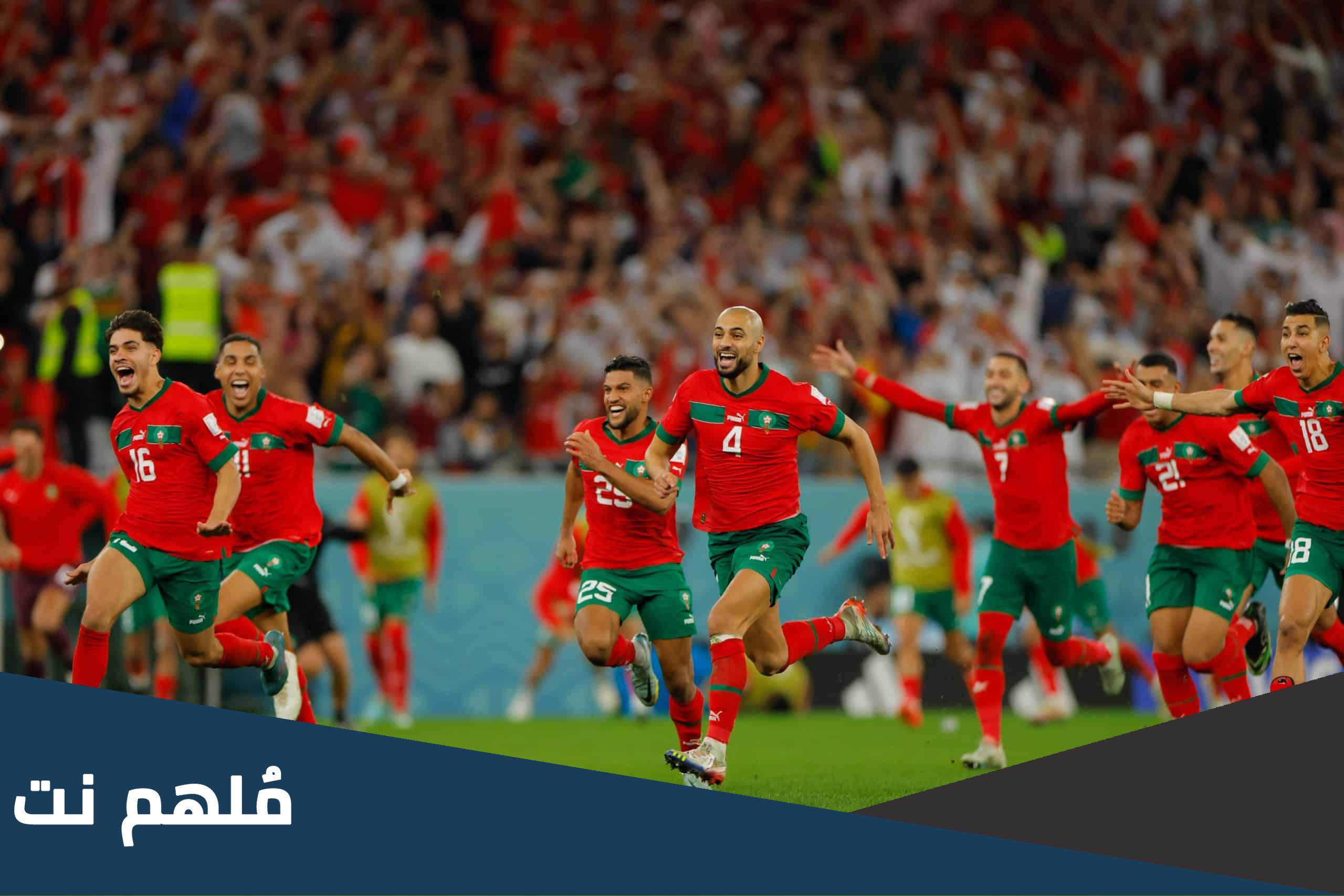 معنى كلمة الرجل في الملعب كرة القدم