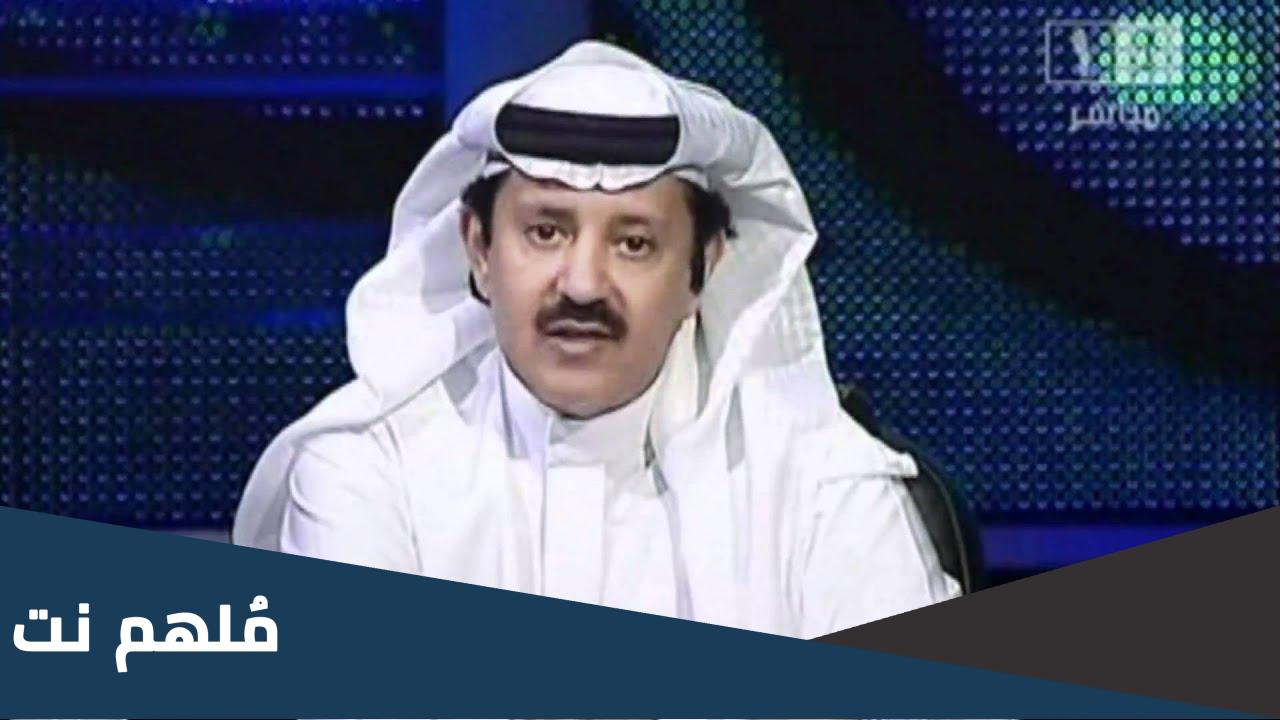 مقدم برنامج سباق المشاهدين