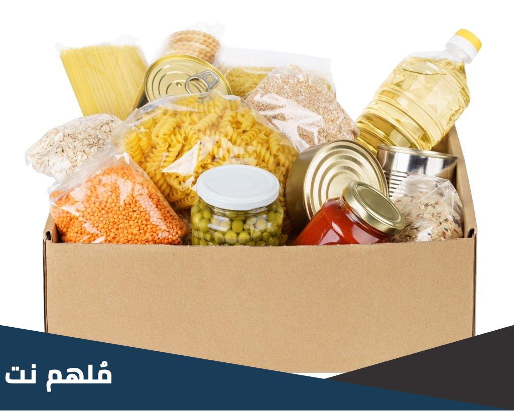 مكونات شنطة رمضان 2023 واسعارها
