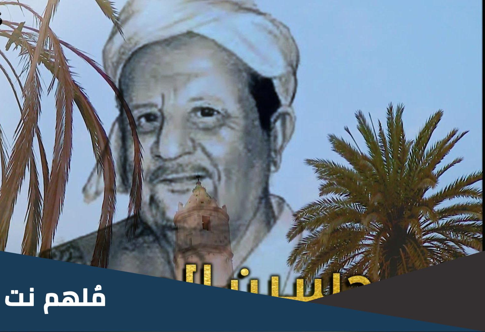 من الشاعر مؤلف حبي لها رغم الظروف القاسية رغم المحن