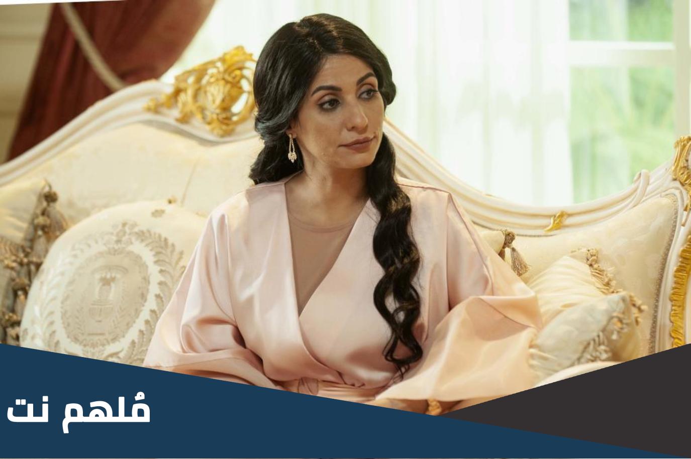من هند محمد - ويكيبيديا