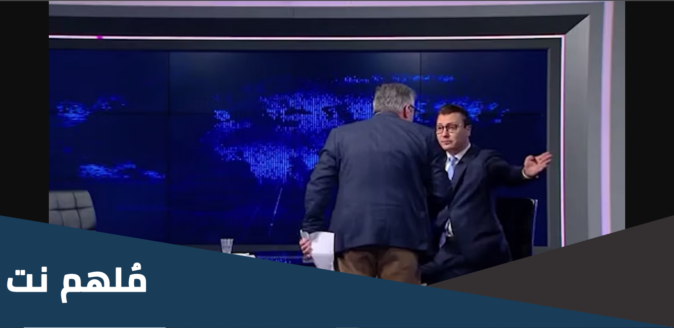 من هو أحمد ريحاوي ويكيبيديا المذيع