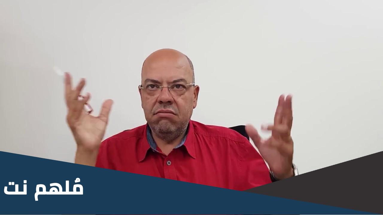 من هو إلياس رحماني ويكيبيديا