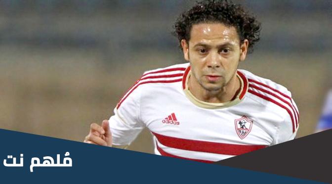 من هو ابراهيم صلاح ويكيبيديا