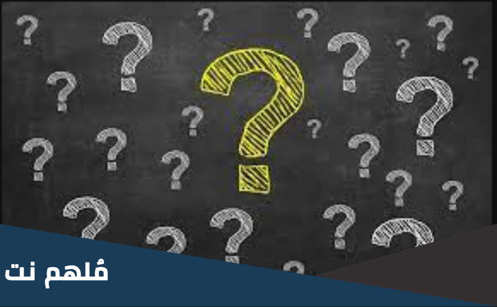 من هو الشخص الذي سماه الرسول فرعون الامة