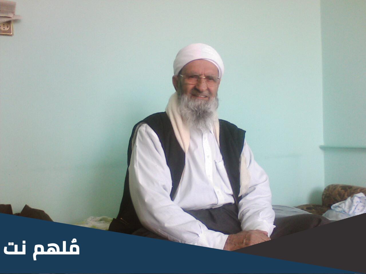من هو الشيخ احمد فتح الله الجامي ويكيبيديا