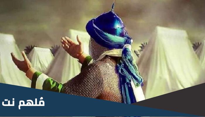 من هو الصحابي الذي كان يفطر على مجامعة زوجته
