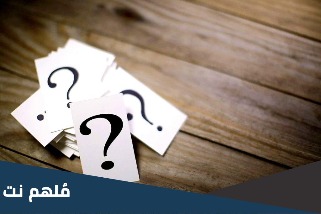 من هو الصحابي الملقب بسيد الفوارس