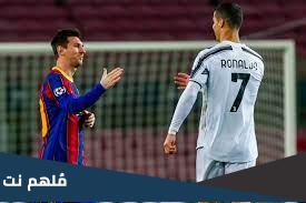 من هو المتخاذل والمنتهي