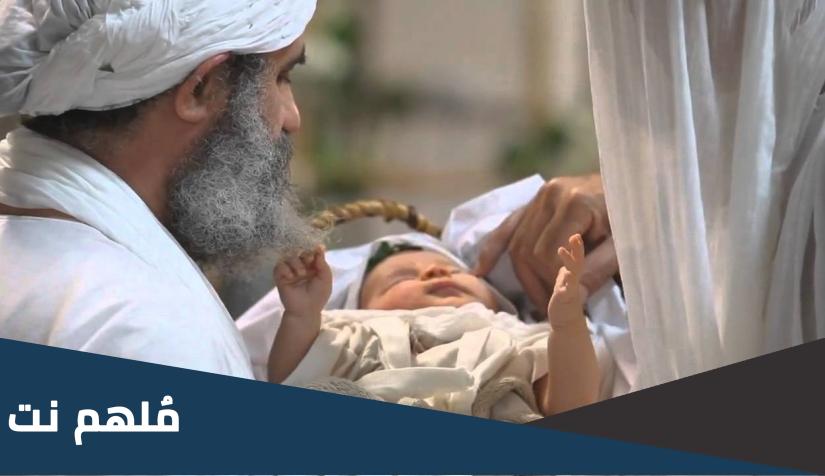 من هو النبي الذي تعتبره الصابئة نبيا لها؟