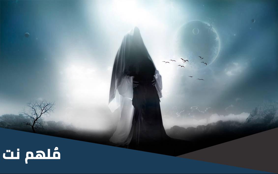من هو جد الامام المهدي
