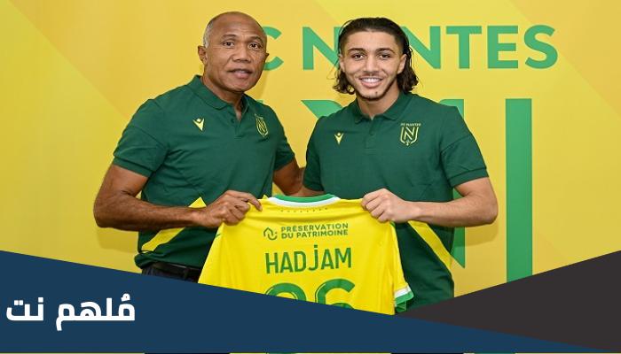 من هو جوان حجام ويكيبيديا