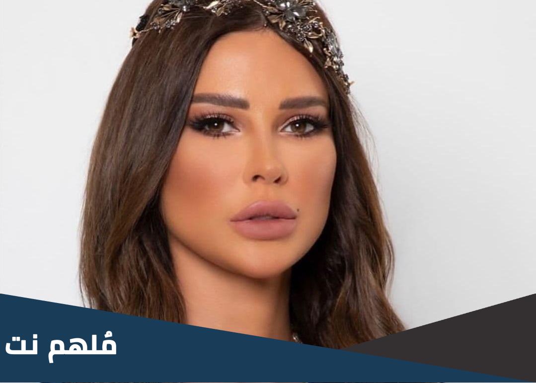 من هو حبيب ديانا فاخوري ؟