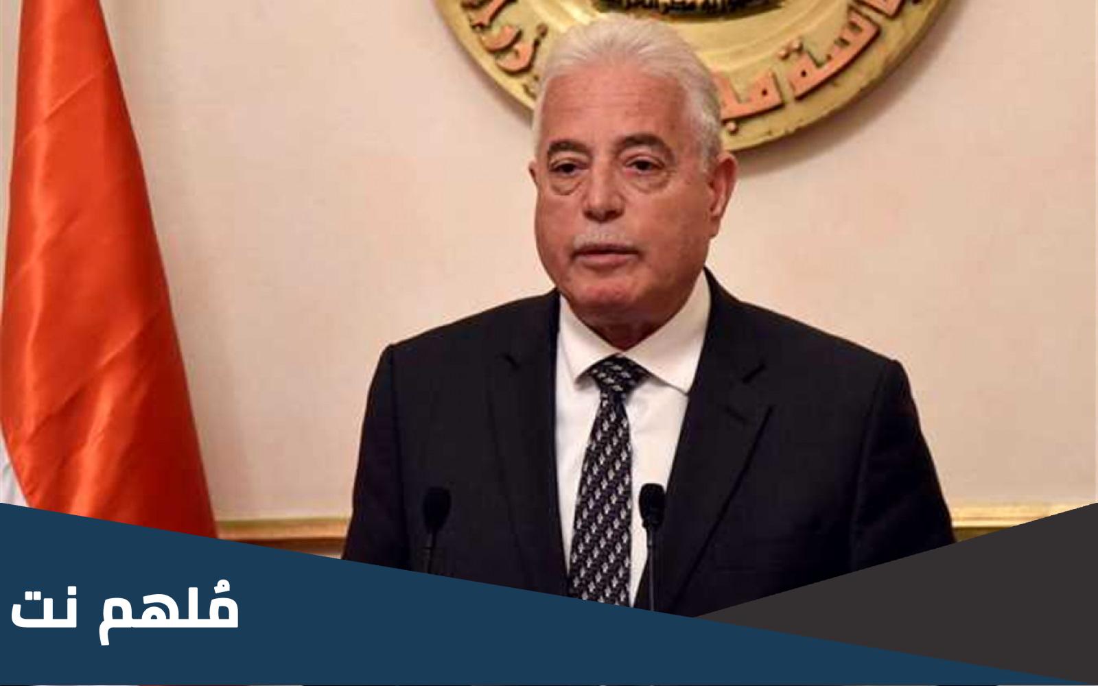 من هو خالد فودة ويكيبيديا