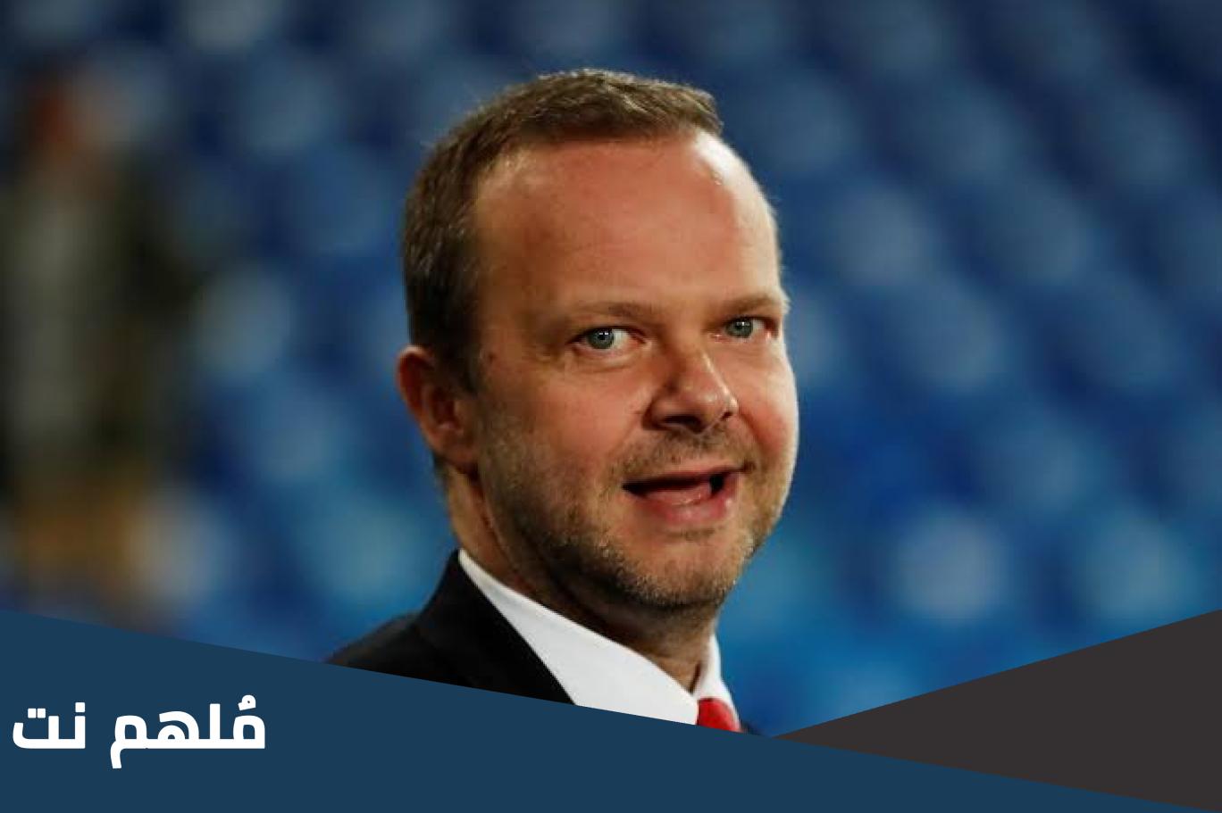 من هو رئيس نادي مانشستر يونايتد الحالي