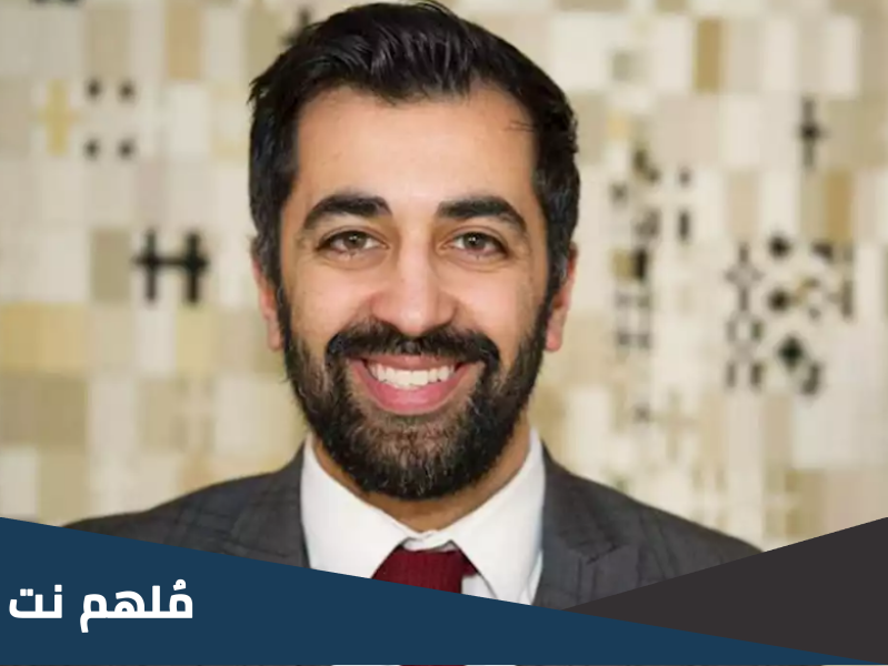 من هو رئيس وزراء اسكتلندا الجديد