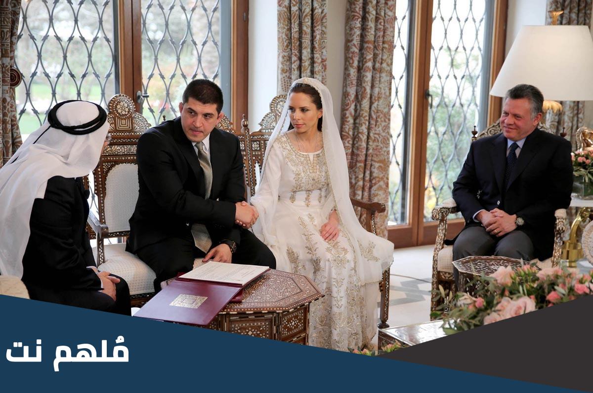 من هو زوج الأميرة ايمان الحسين وجنسيته