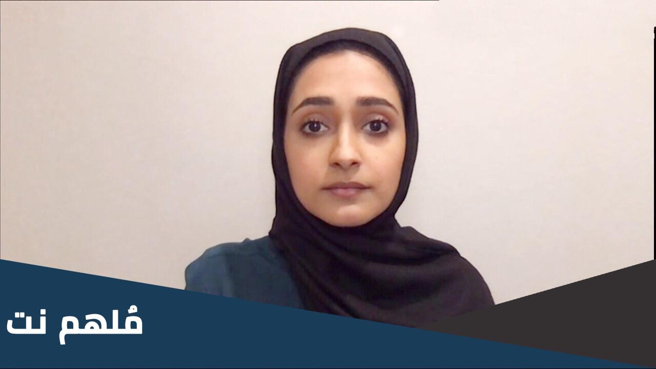 من هو زوج الاء الصديق عبد الرحمن باجبير
