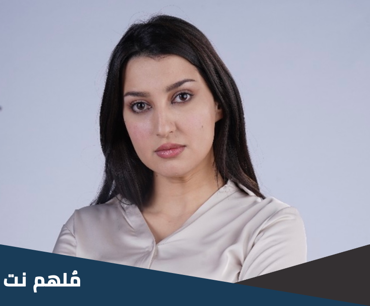 من هو زوج ريما العلي