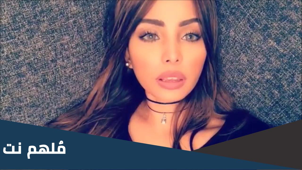 من هو زوج سارة اليافعي ويكيبيديا