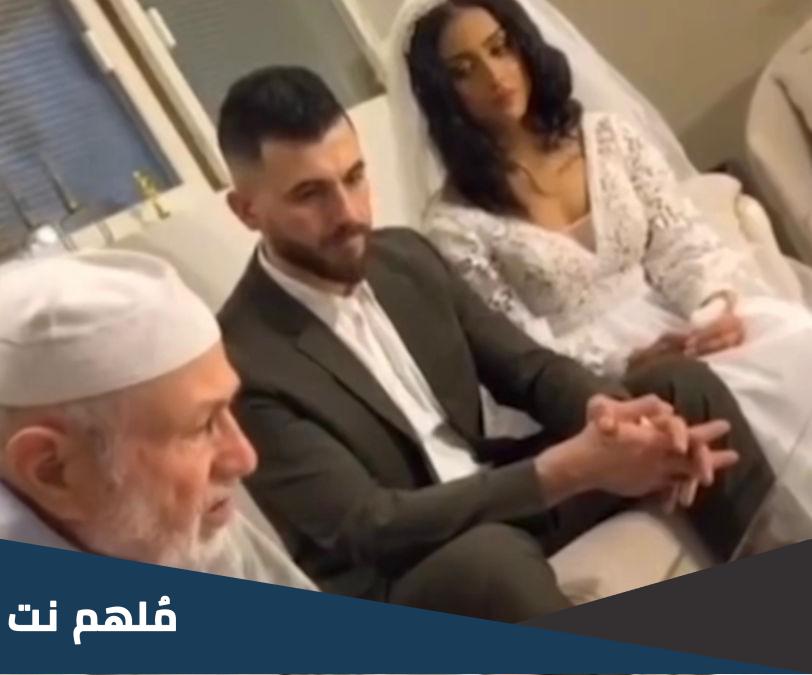 من هو زوج غدير الفهد