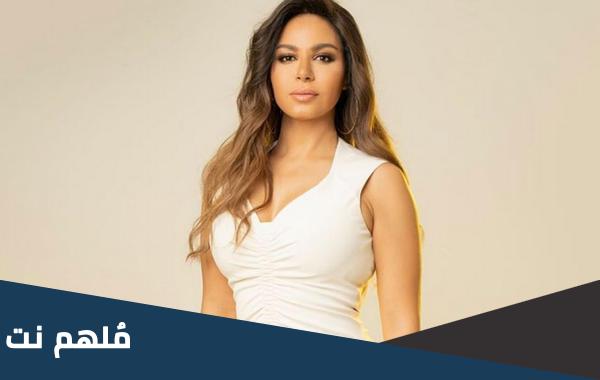 من هو زوج نسرين امين