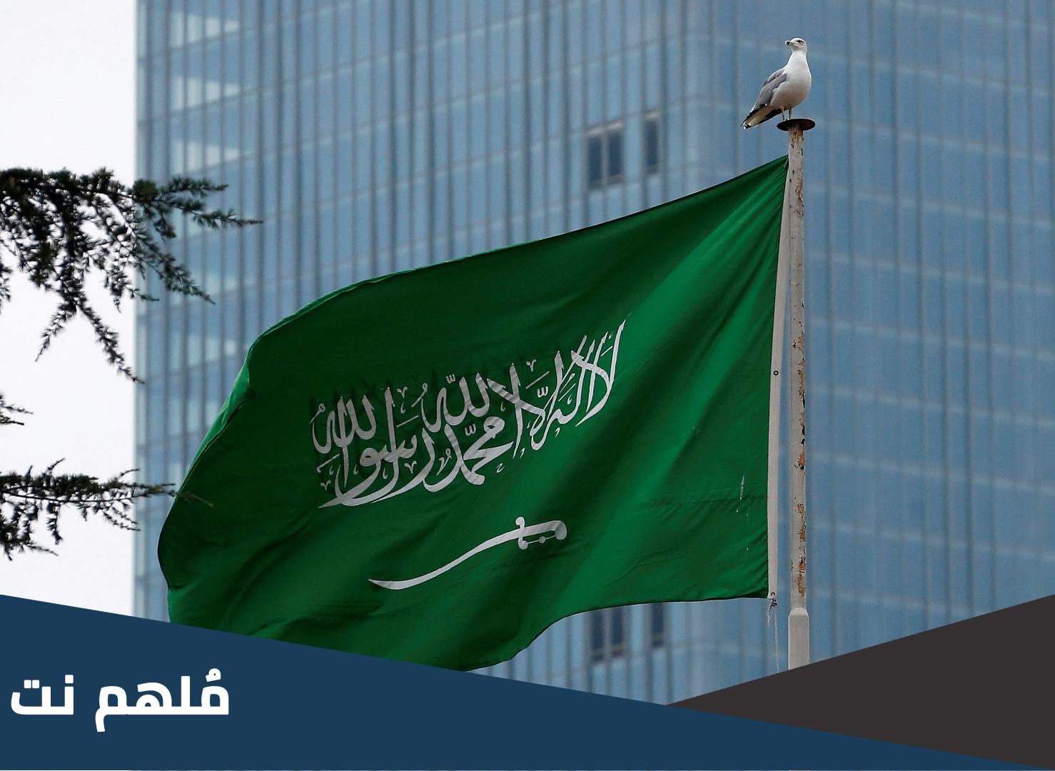 من هو شويش الضويحي ويكيبيديا