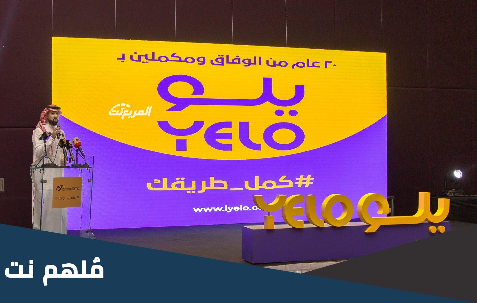 من هو صاحب شركة فنون الجزيرة