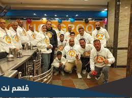 من هو صاحب منصة هوج بول Hogg pool