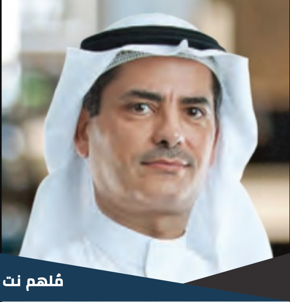 من هو طلال الخريجي ويكيبيديا