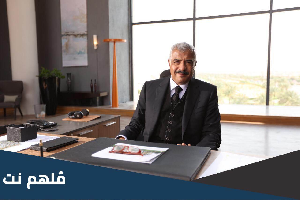 من هو طلعت مصطفى ويكيبيديا