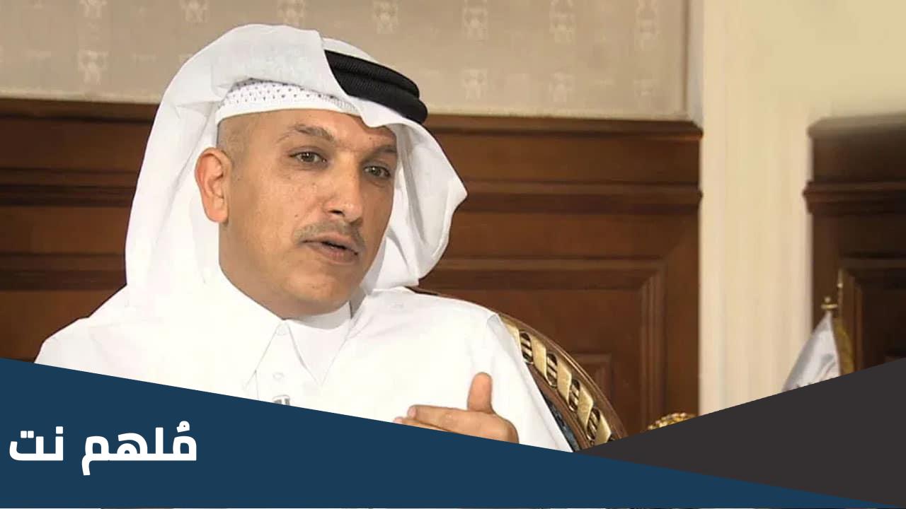 من هو علي شريف العمادي ويكيبيديا