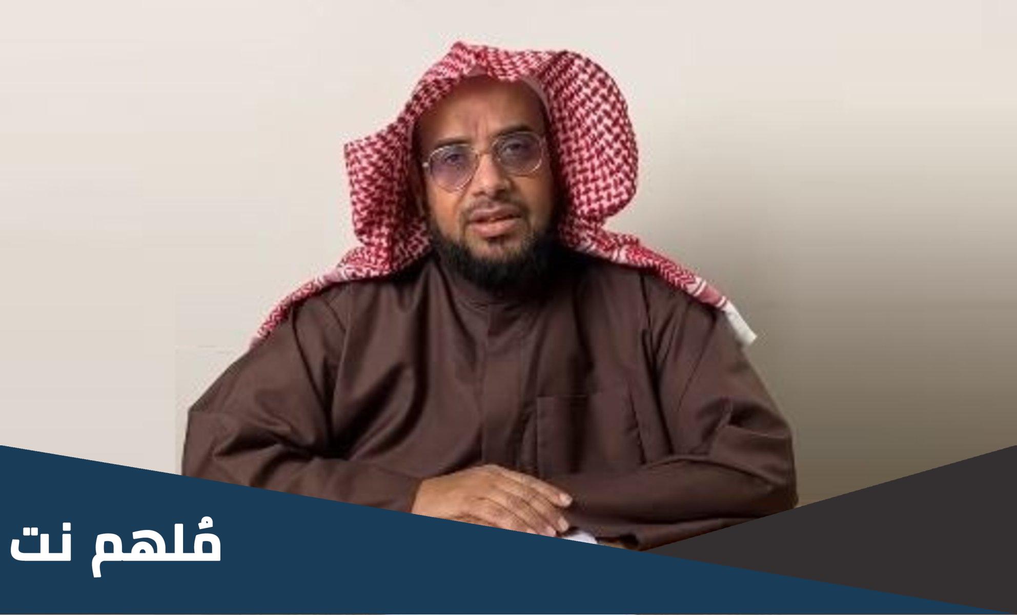 من هو عماد المبيضين ويكيبيديا