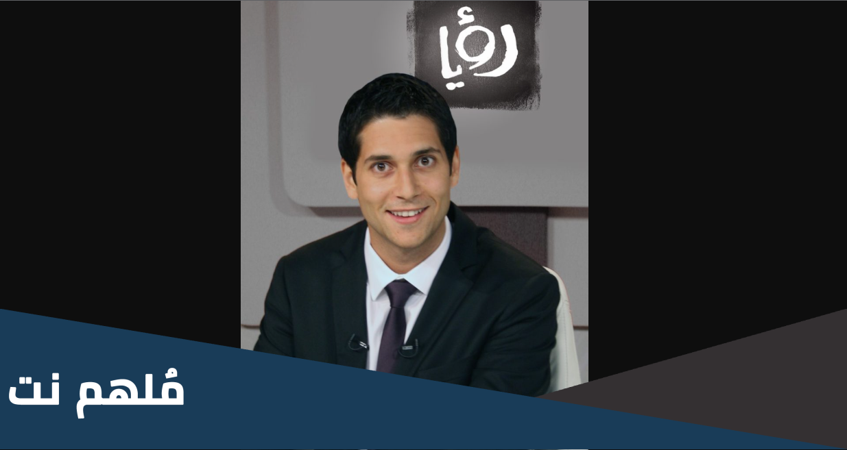 من هو فارس الصايغ ويكيبيديا