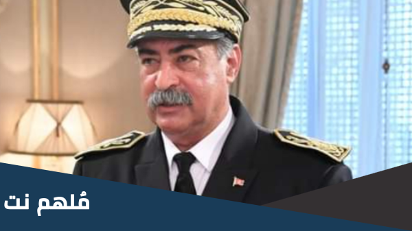 من هو كمال الفقي وزير الداخلية