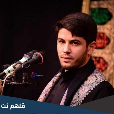 من هو محمد الجنامي ويكيبيديا